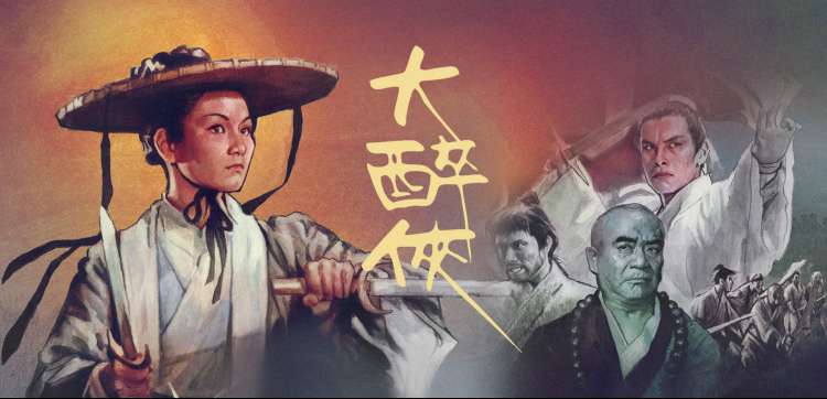 免费看韩剧活页夹首屏轮播图,桌面摊开的手账与分隔标签