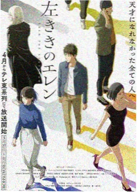 免费看韩剧活页库中古装奇幻剧占位封面