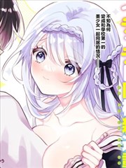 免费看韩剧活页库中家庭治愈剧占位封面